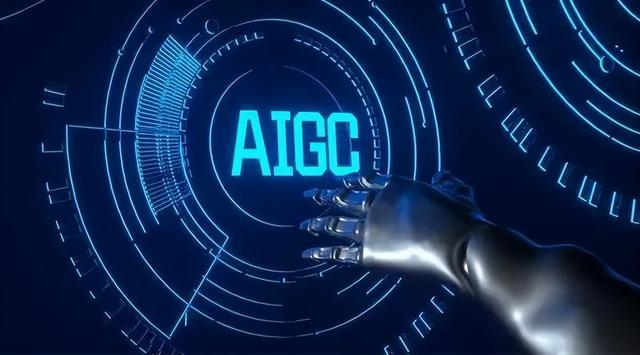 数字人AIGC：重塑内容创作的未来